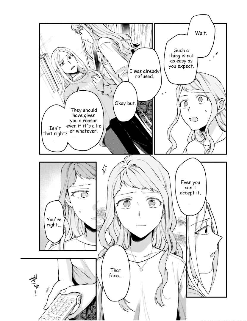 Page 15 Chapter 19 Tora to Hachidori
