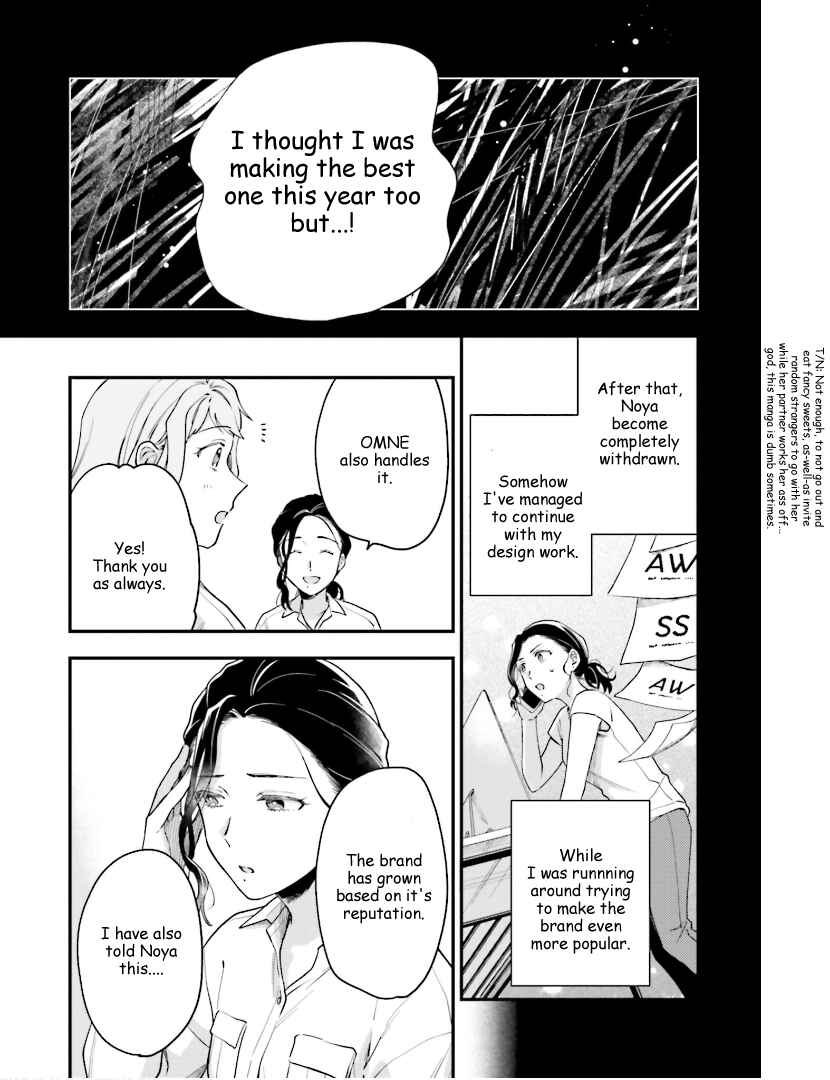 Page 20 Chapter 19 Tora to Hachidori