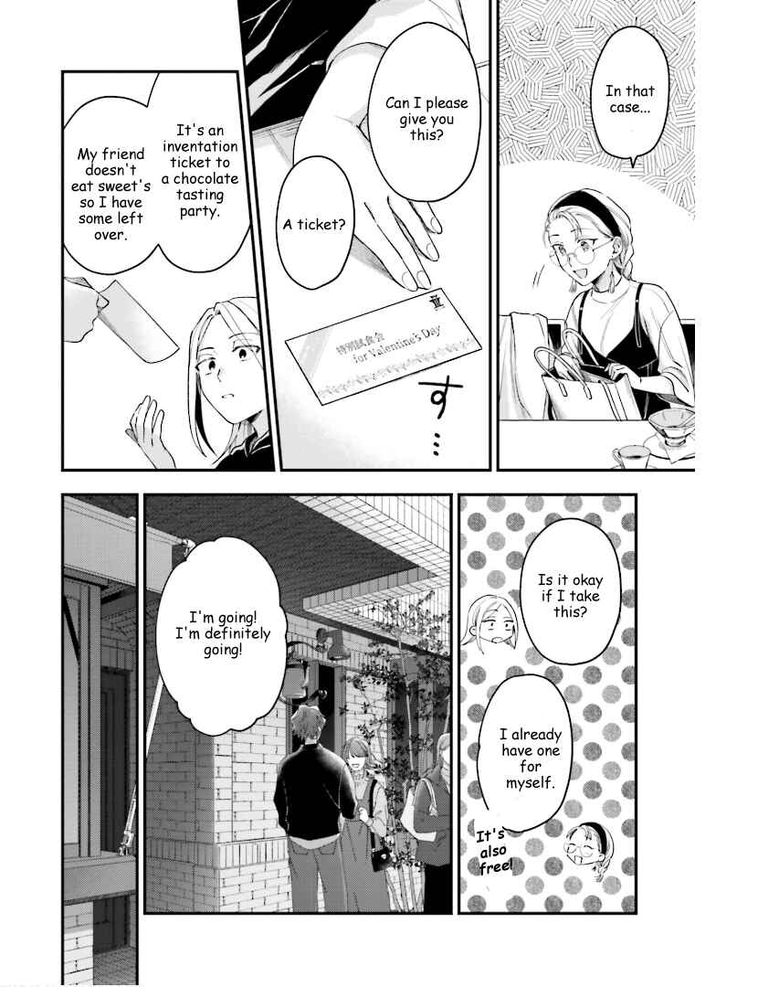 Page 6 Chapter 19 Tora to Hachidori