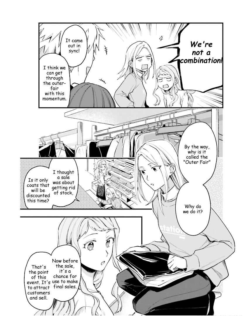 Page 9 Chapter 19 Tora to Hachidori