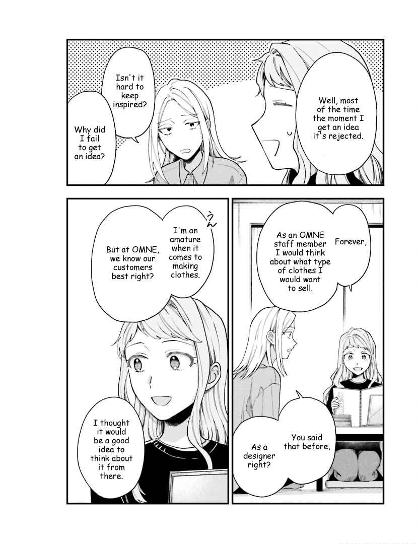Page 19 Chapter 23 Tora to Hachidori