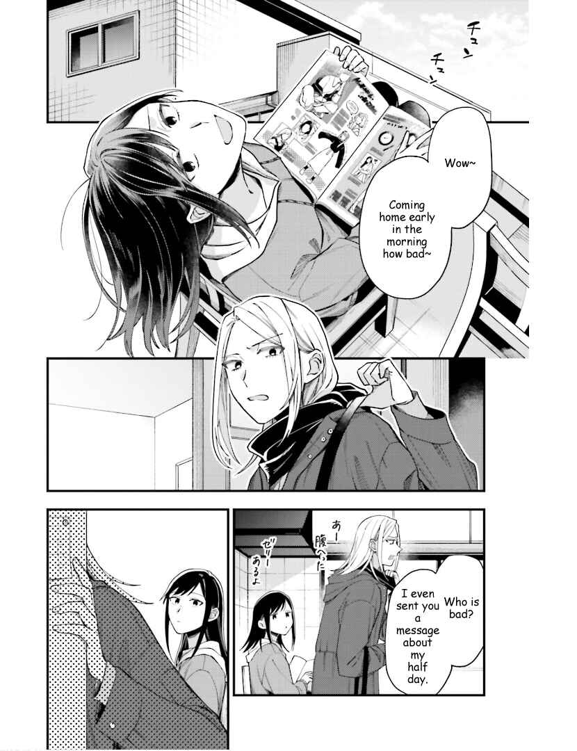 Page 24 Chapter 23 Tora to Hachidori