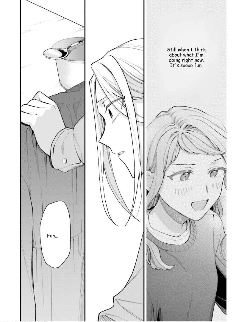 Page 26 Chapter 23 Tora to Hachidori