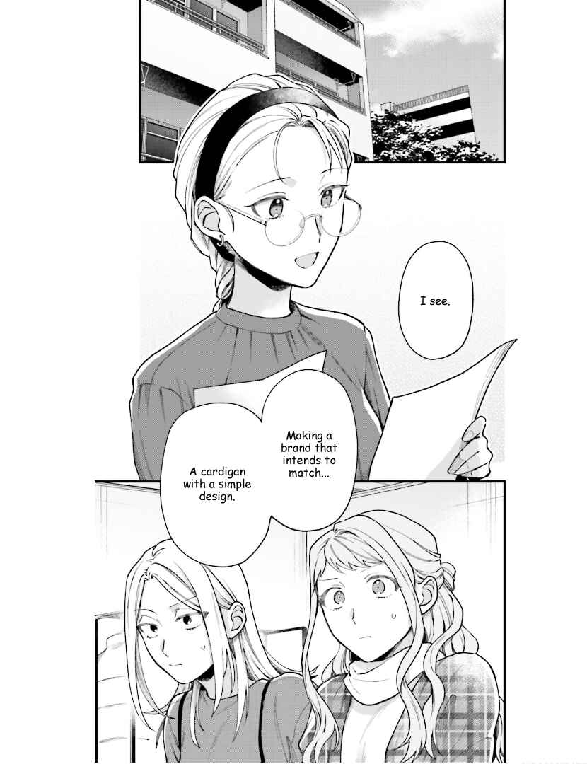 Page 27 Chapter 23 Tora to Hachidori