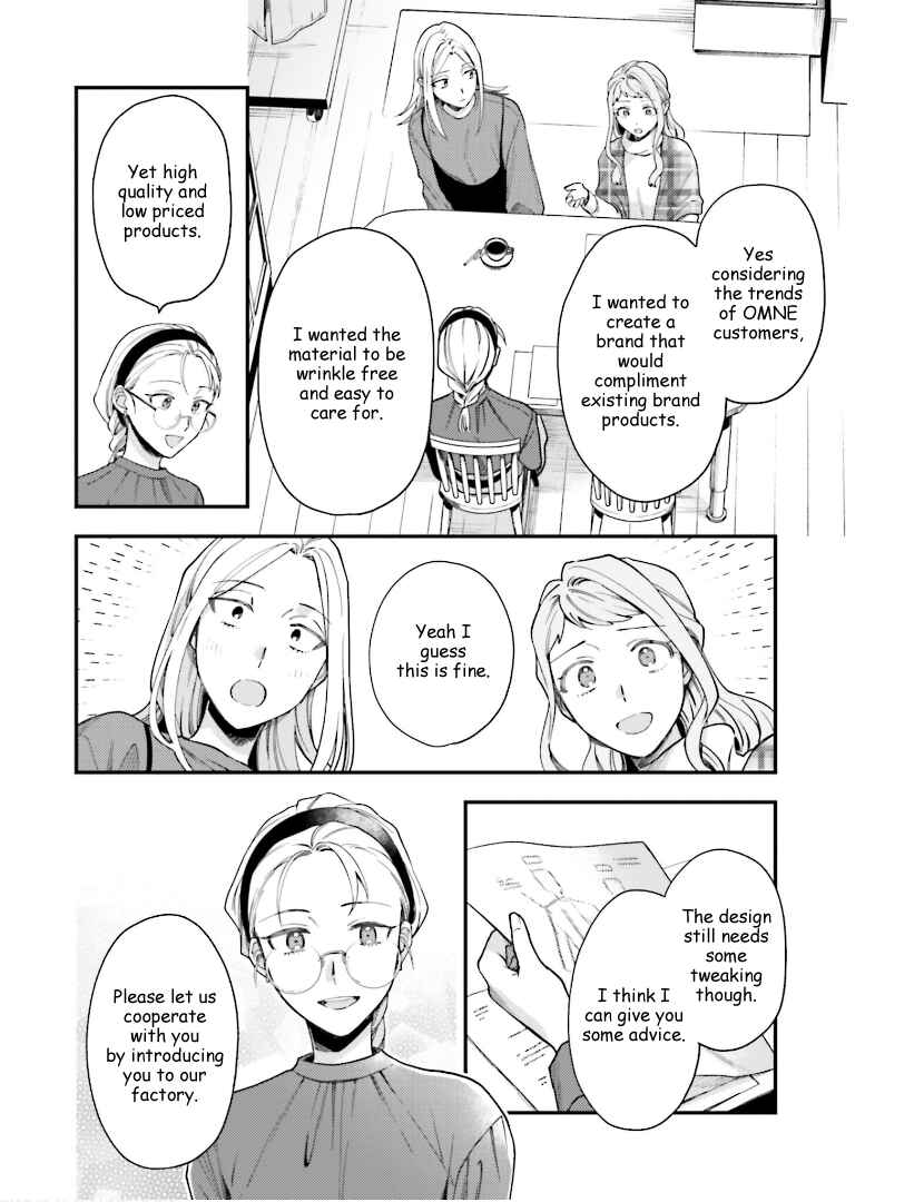 Page 28 Chapter 23 Tora to Hachidori