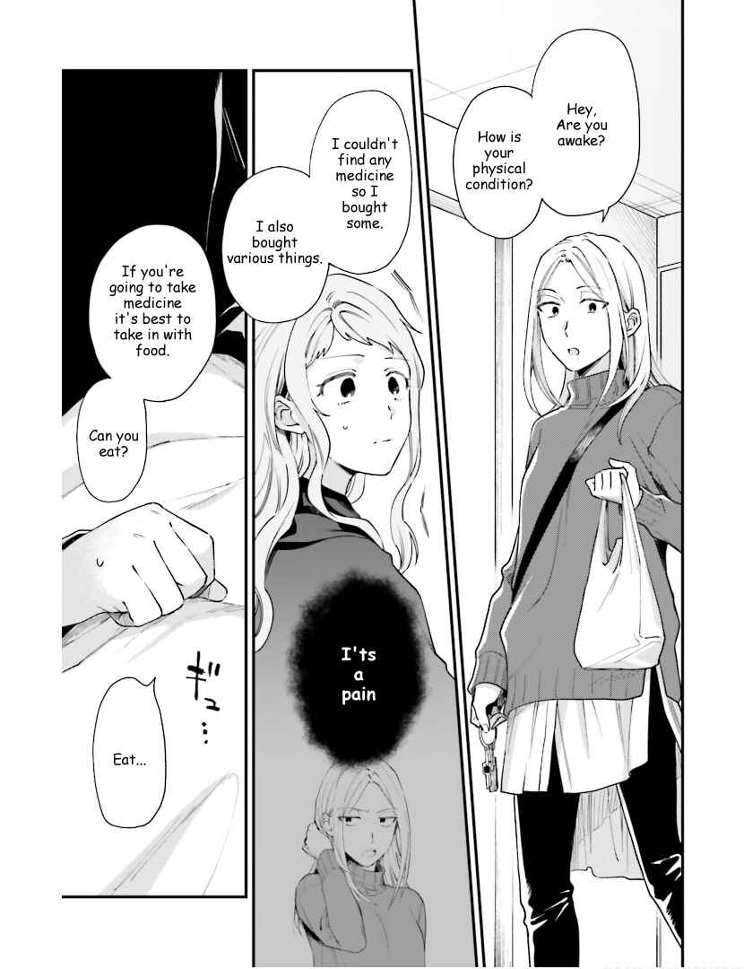 Page 11 Chapter 18 Tora to Hachidori