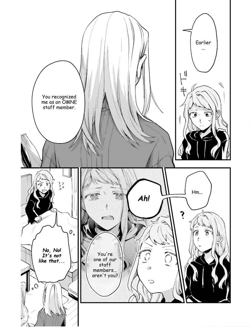 Page 13 Chapter 18 Tora to Hachidori