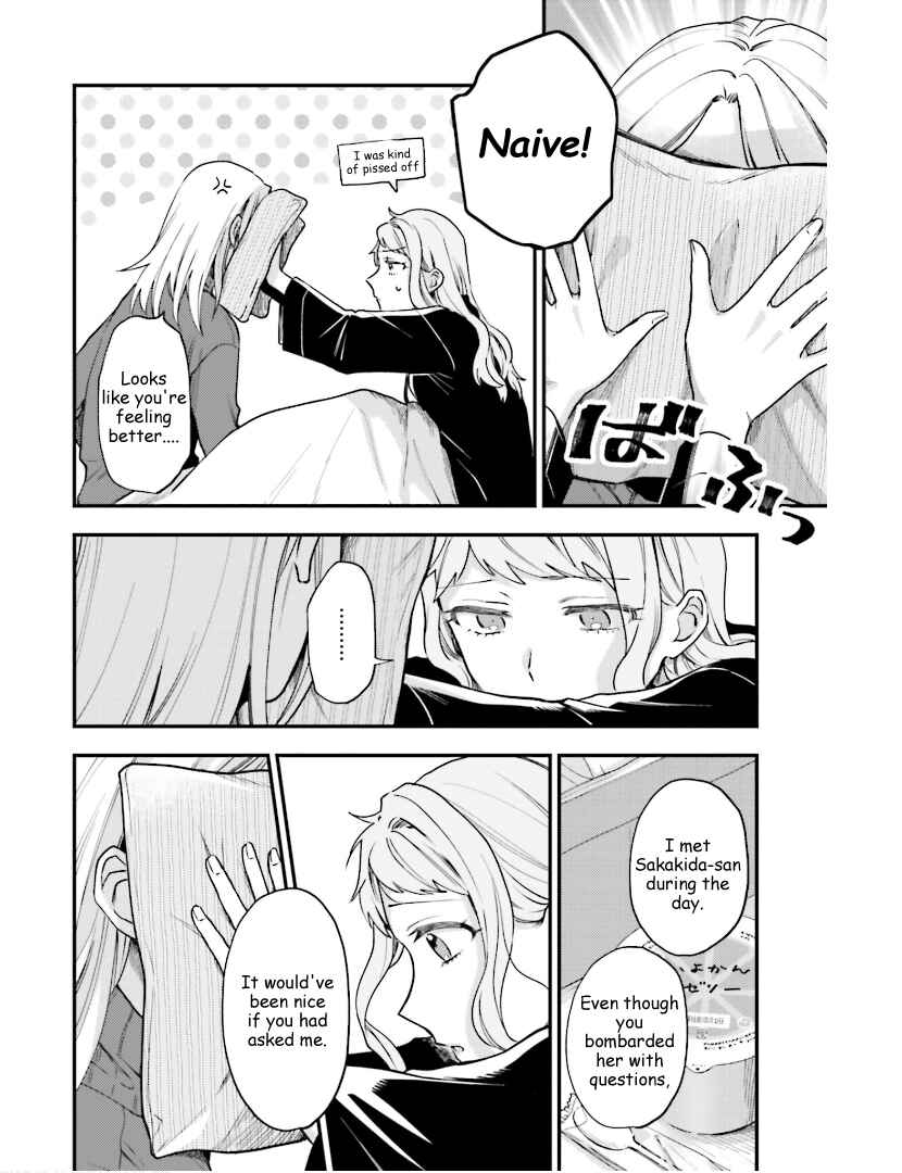 Page 16 Chapter 18 Tora to Hachidori