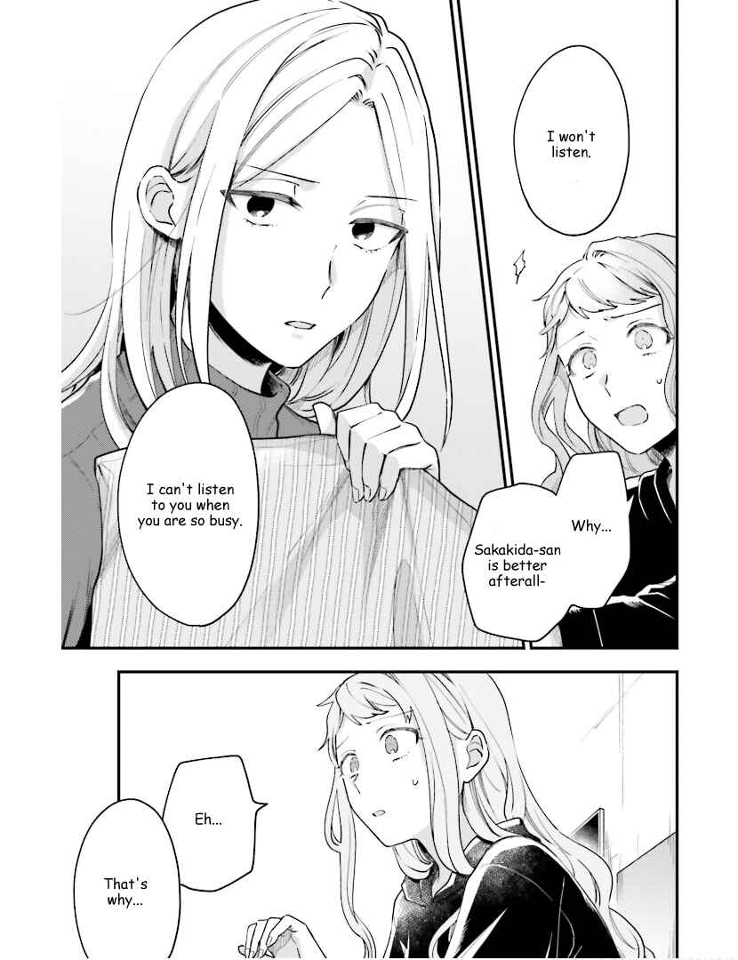 Page 17 Chapter 18 Tora to Hachidori