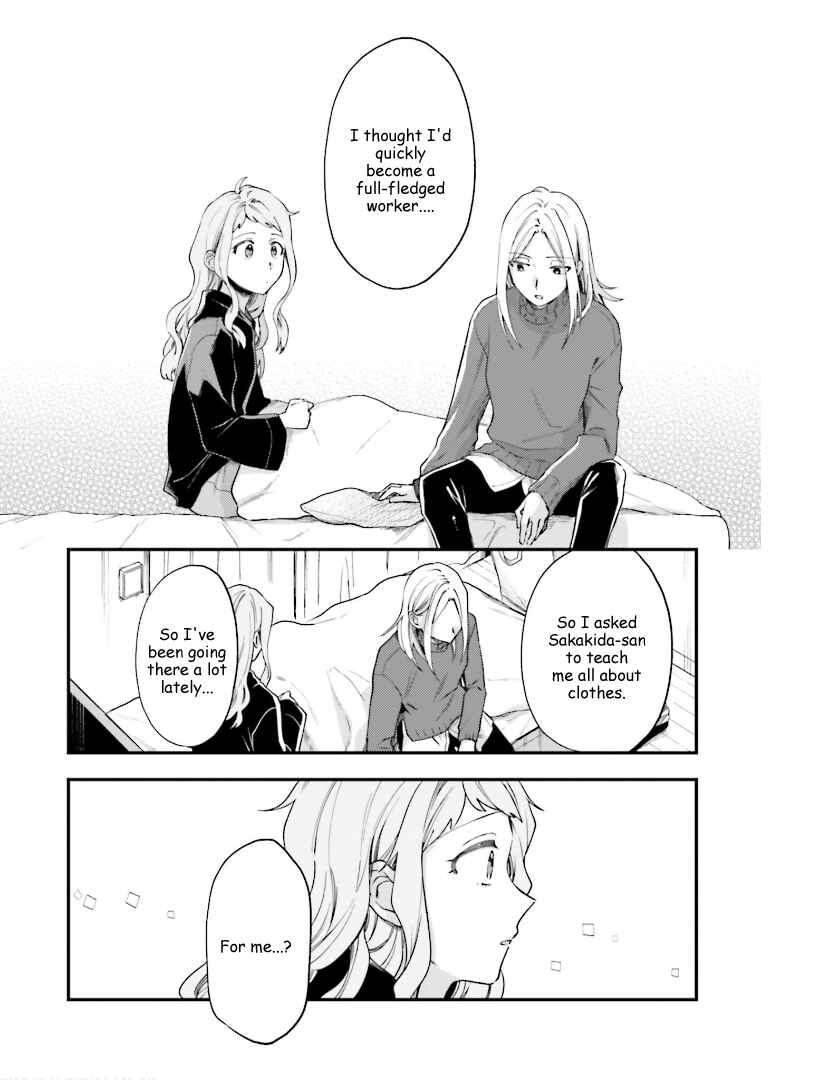 Page 18 Chapter 18 Tora to Hachidori