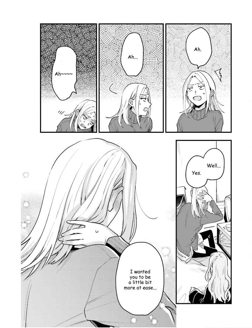 Page 19 Chapter 18 Tora to Hachidori