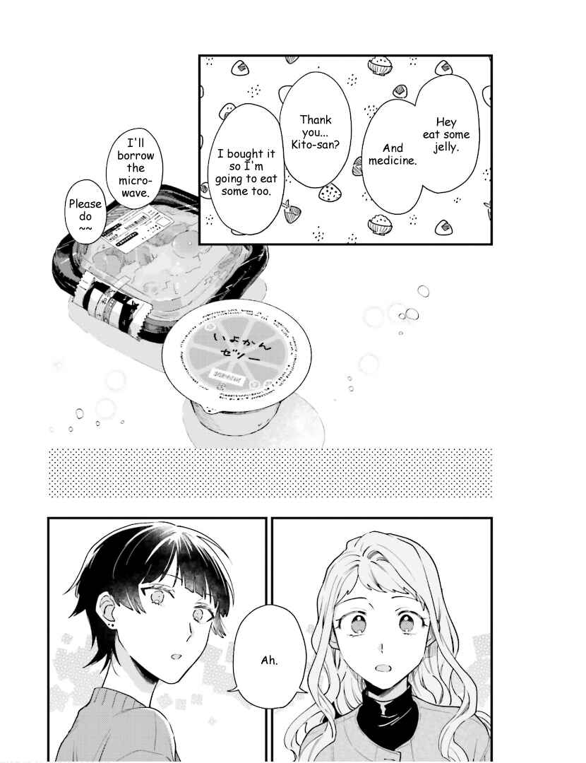Page 22 Chapter 18 Tora to Hachidori