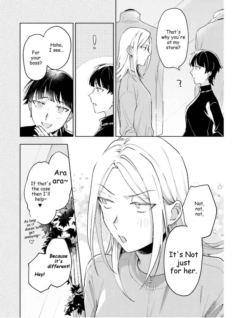 Page 24 Chapter 18 Tora to Hachidori