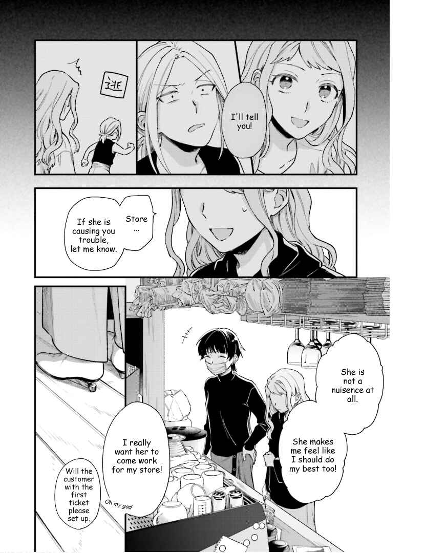 Page 4 Chapter 18 Tora to Hachidori