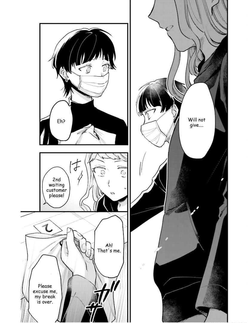 Page 5 Chapter 18 Tora to Hachidori