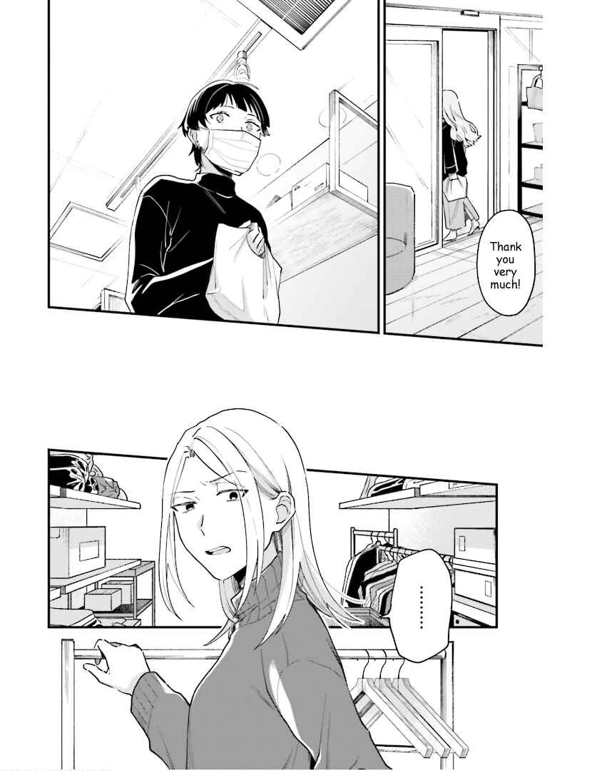 Page 6 Chapter 18 Tora to Hachidori