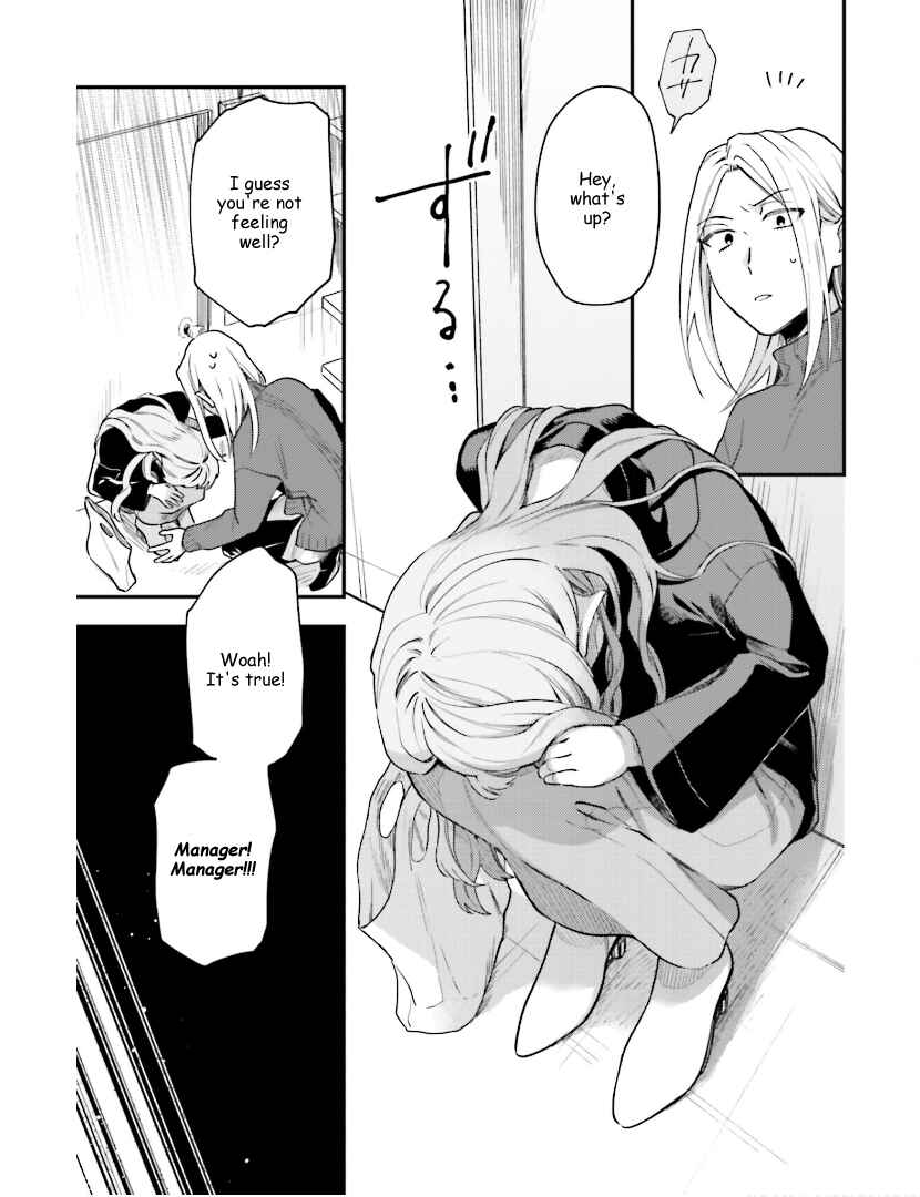 Page 9 Chapter 18 Tora to Hachidori
