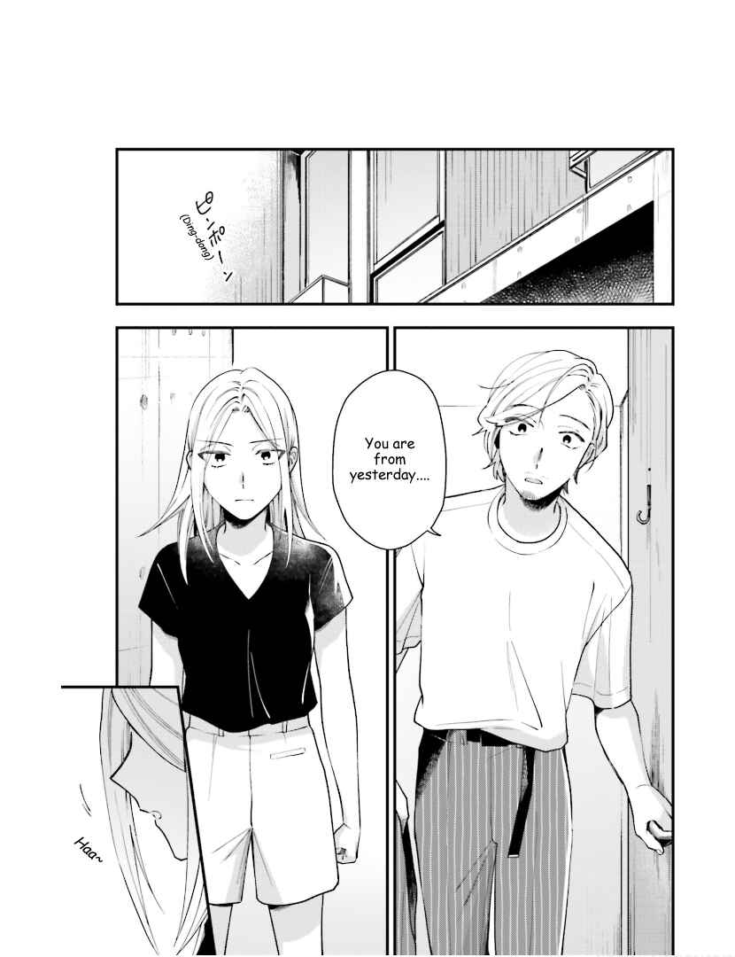 Page 17 Chapter 13 Tora to Hachidori