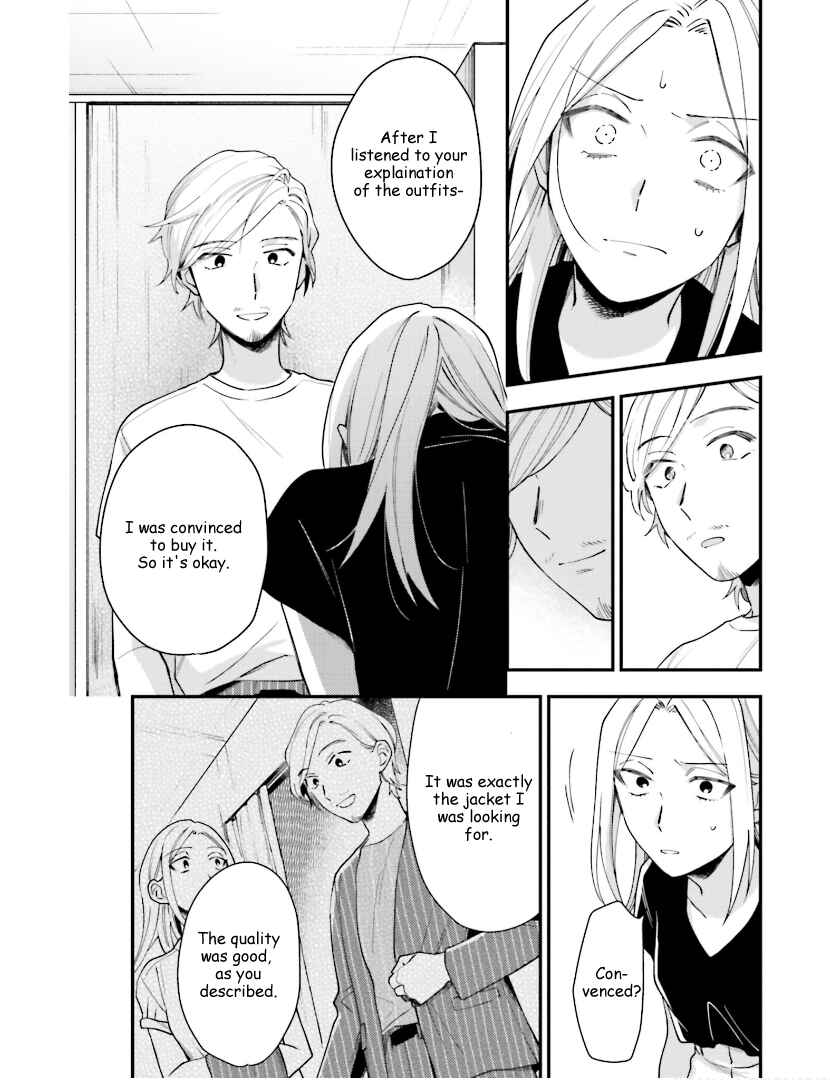 Page 21 Chapter 13 Tora to Hachidori