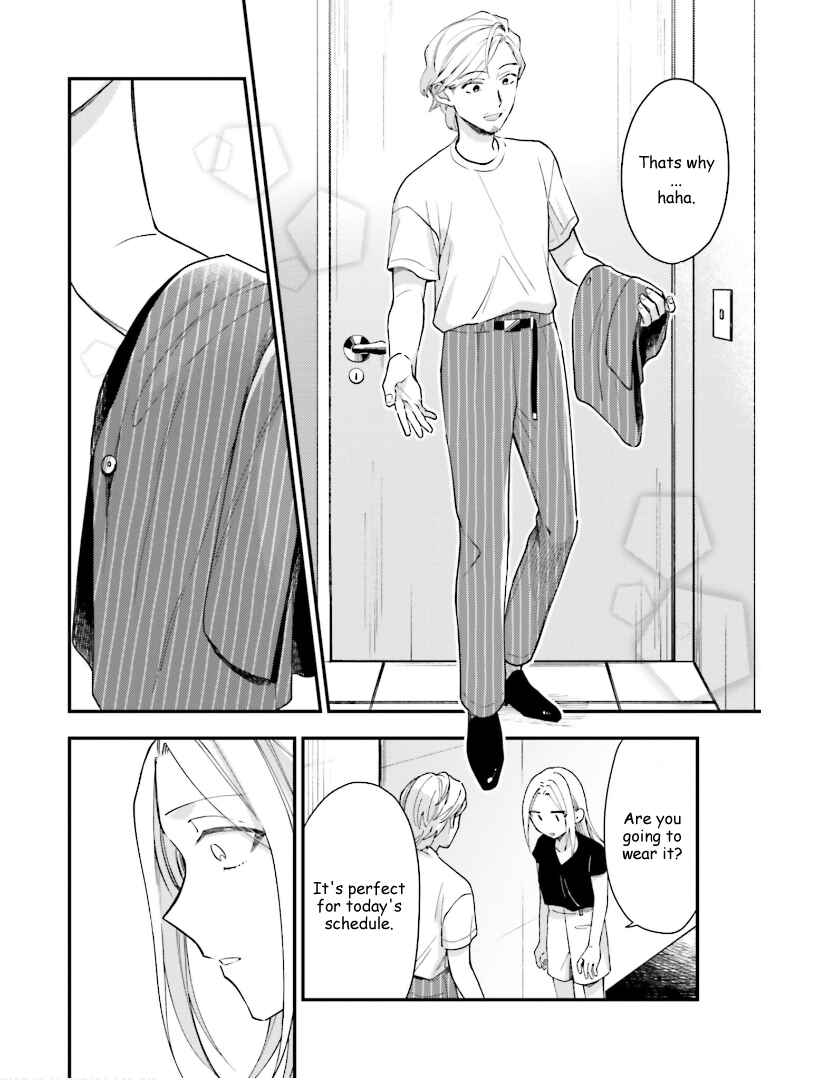 Page 22 Chapter 13 Tora to Hachidori