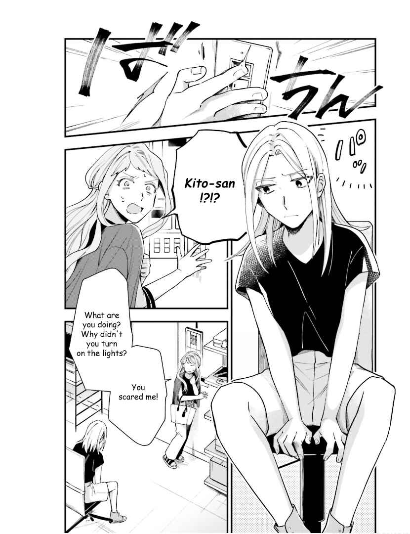Page 7 Chapter 13 Tora to Hachidori