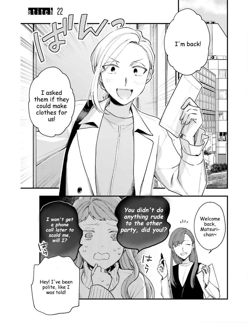 Page 1 Chapter 22 Tora to Hachidori