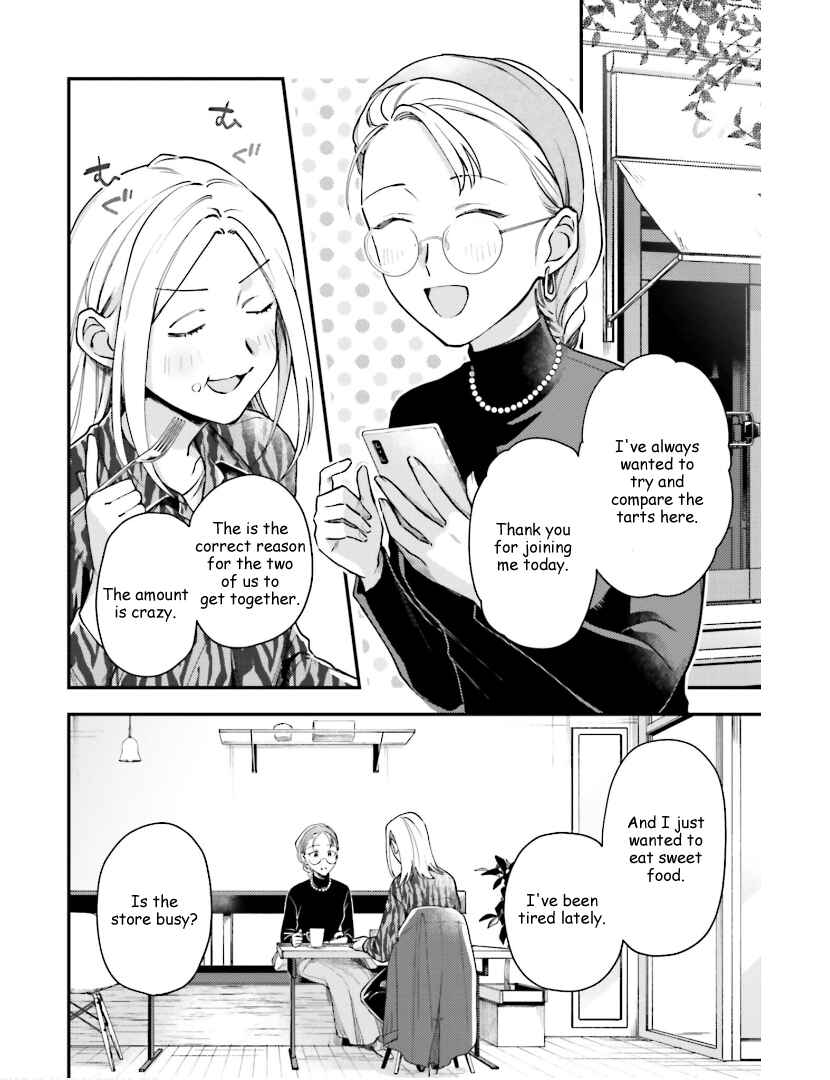 Page 10 Chapter 22 Tora to Hachidori