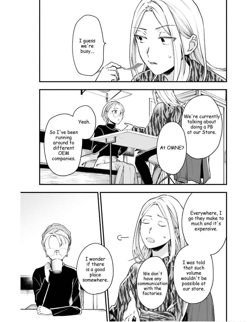 Page 11 Chapter 22 Tora to Hachidori
