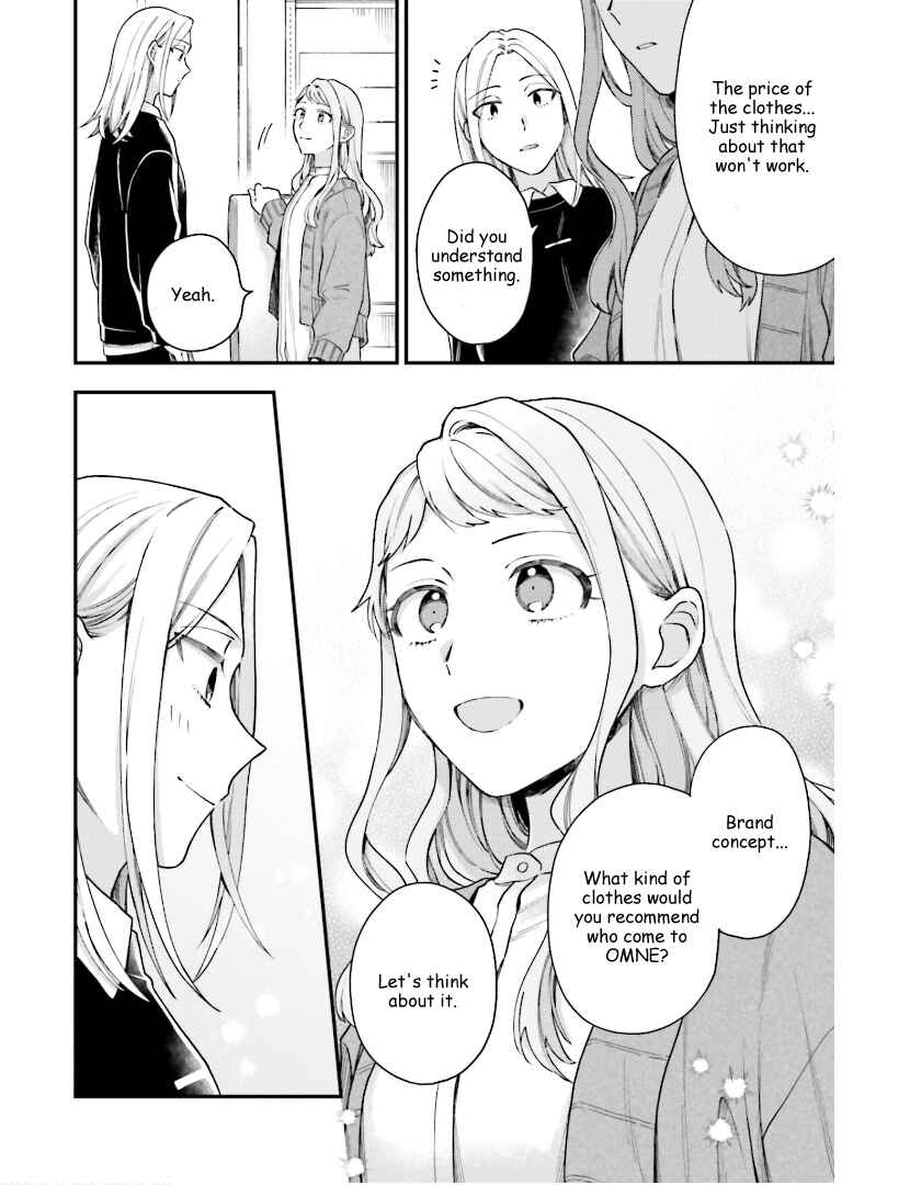 Page 16 Chapter 22 Tora to Hachidori