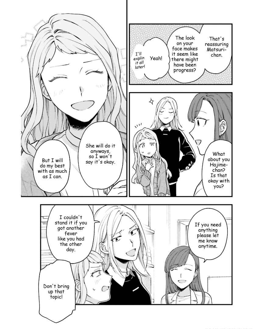 Page 19 Chapter 22 Tora to Hachidori