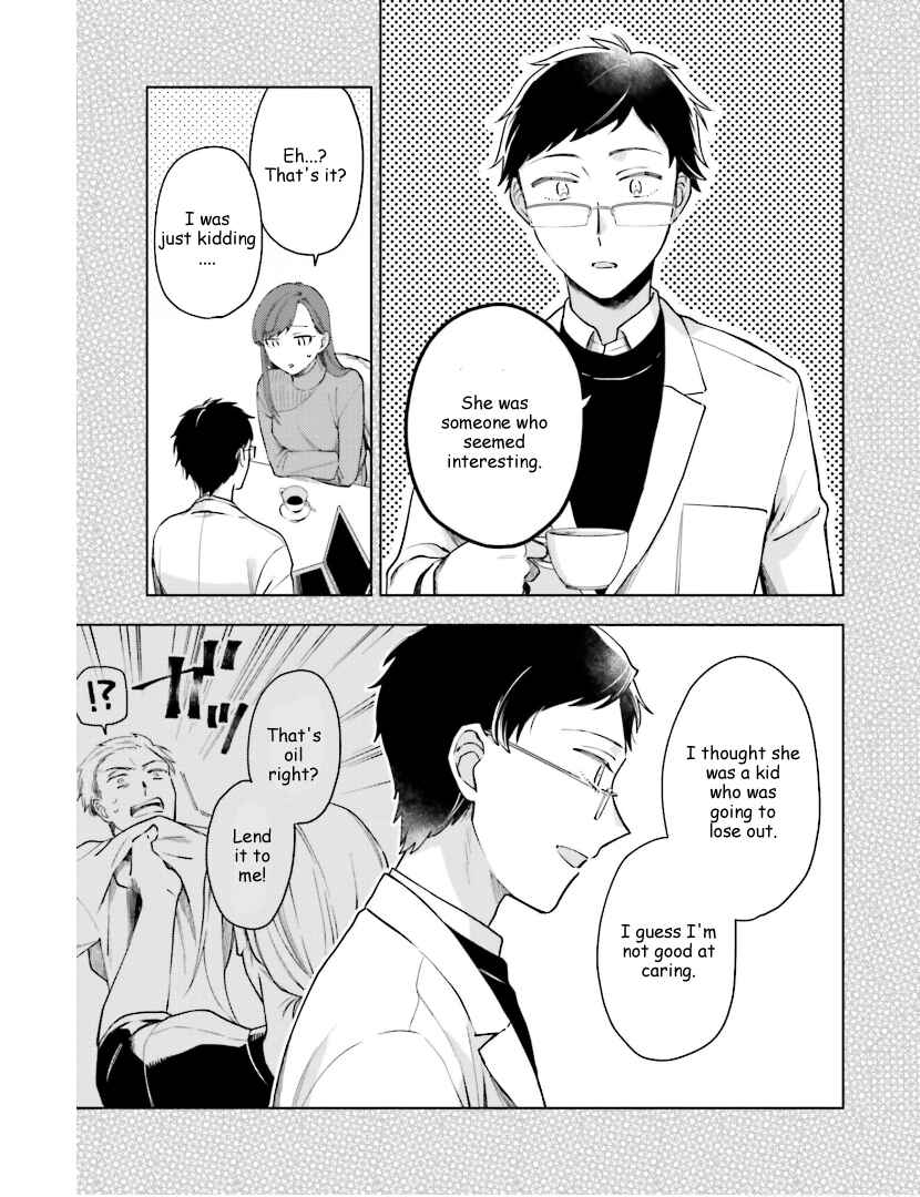 Page 21 Chapter 22 Tora to Hachidori