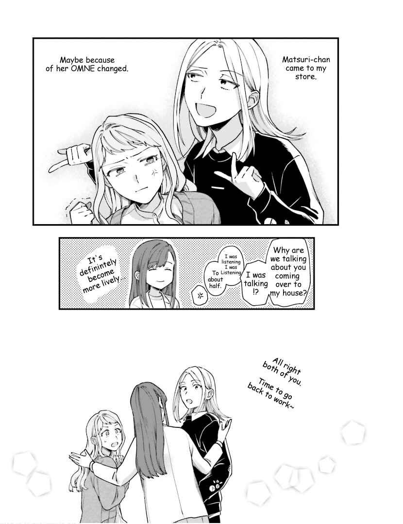 Page 24 Chapter 22 Tora to Hachidori