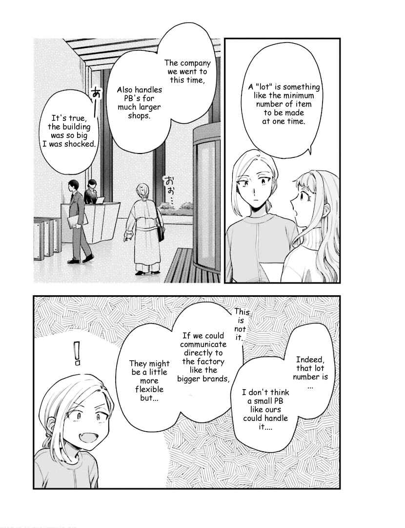 Page 4 Chapter 22 Tora to Hachidori