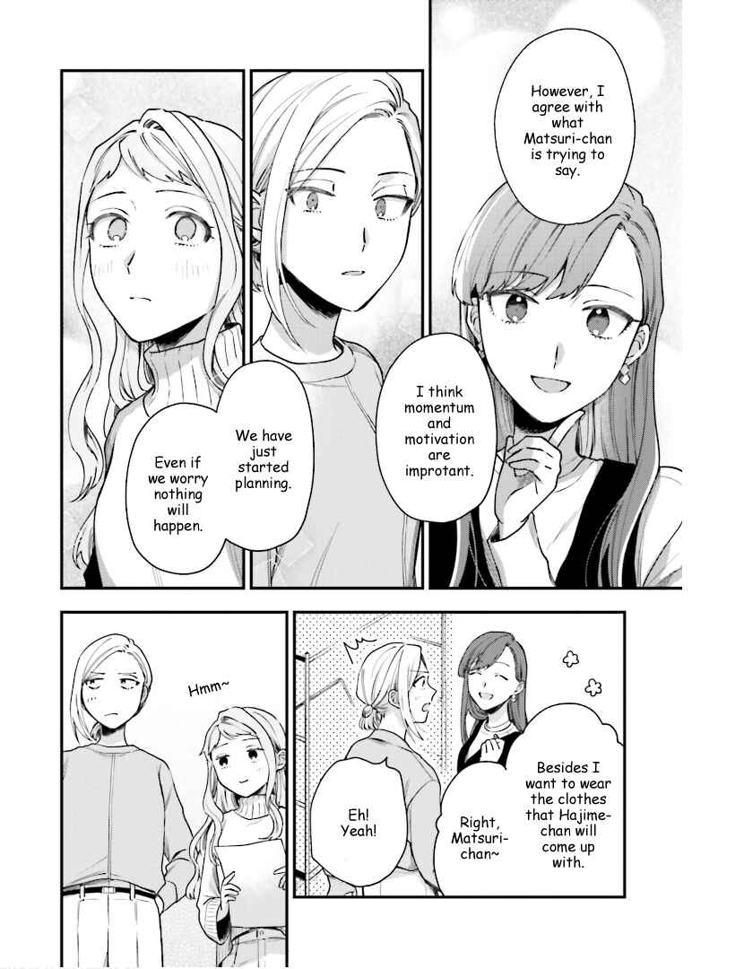 Page 8 Chapter 22 Tora to Hachidori