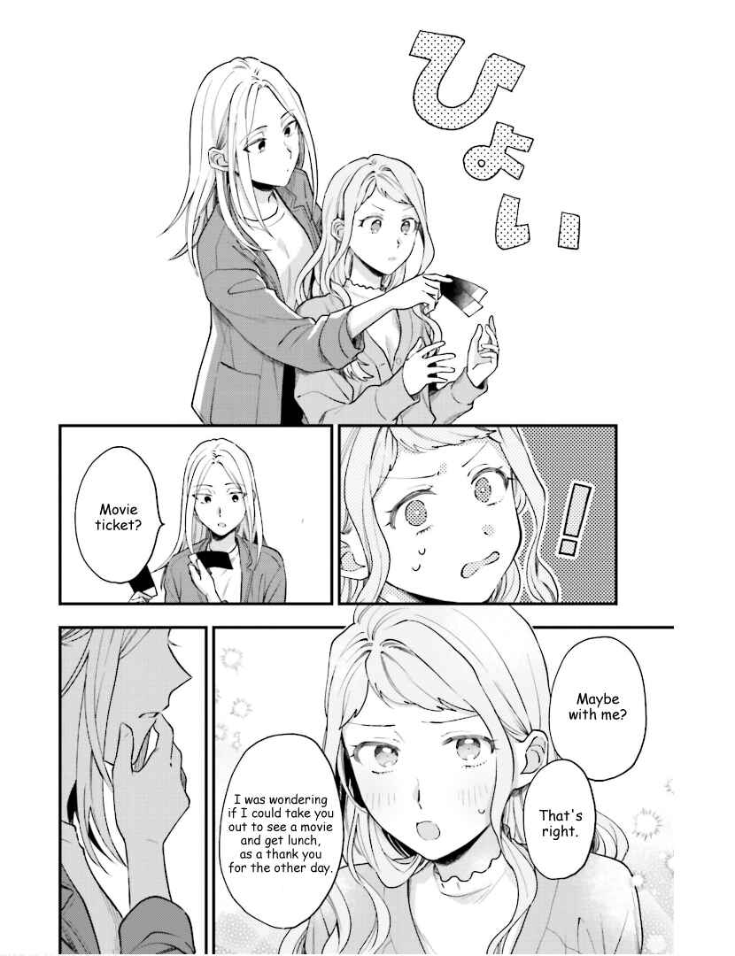 Page 3 Chapter 24.5 Tora to Hachidori