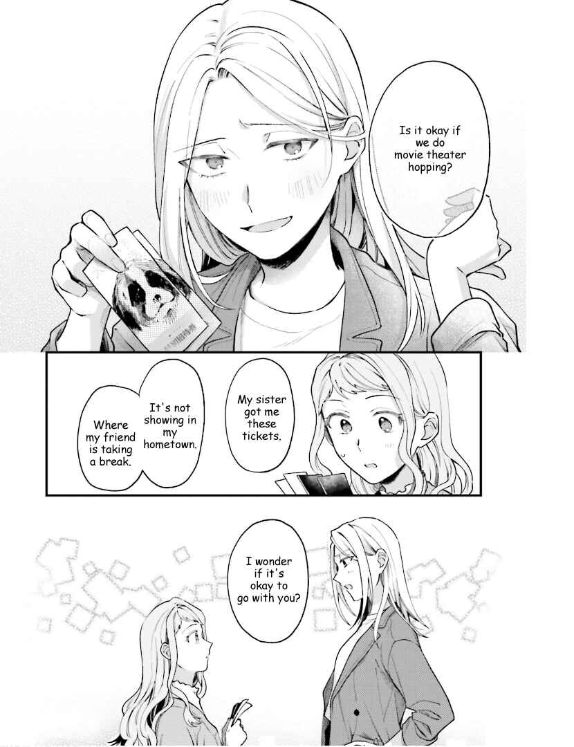 Page 5 Chapter 24.5 Tora to Hachidori