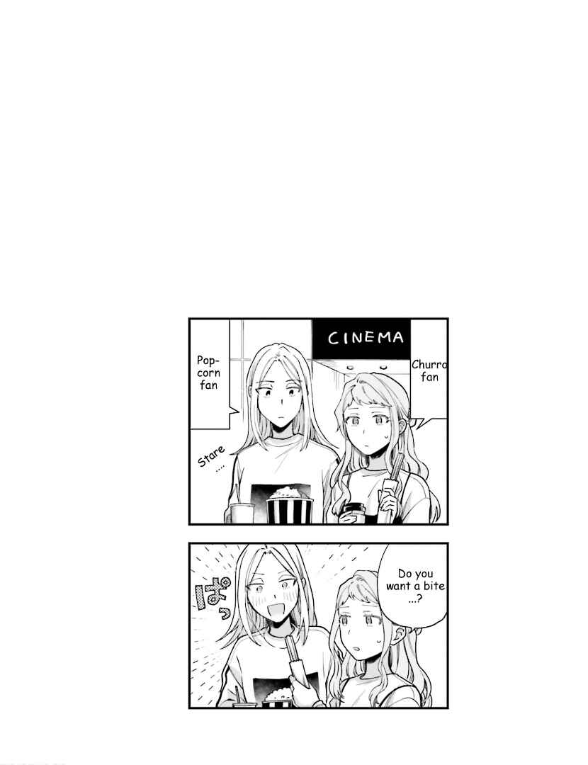 Page 7 Chapter 24.5 Tora to Hachidori