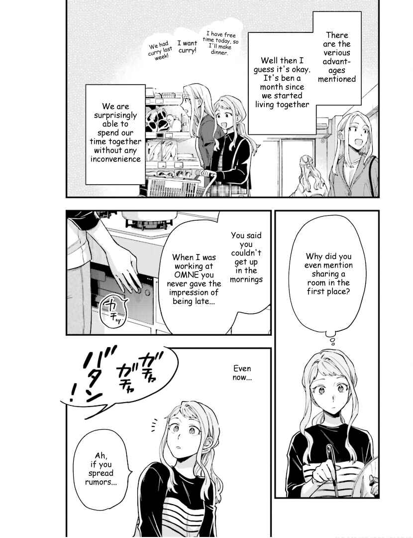 Page 9 Chapter 24.5 Tora to Hachidori