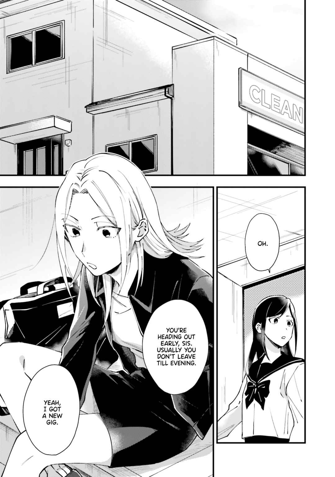 Page 1 Chapter 3 Tora to Hachidori
