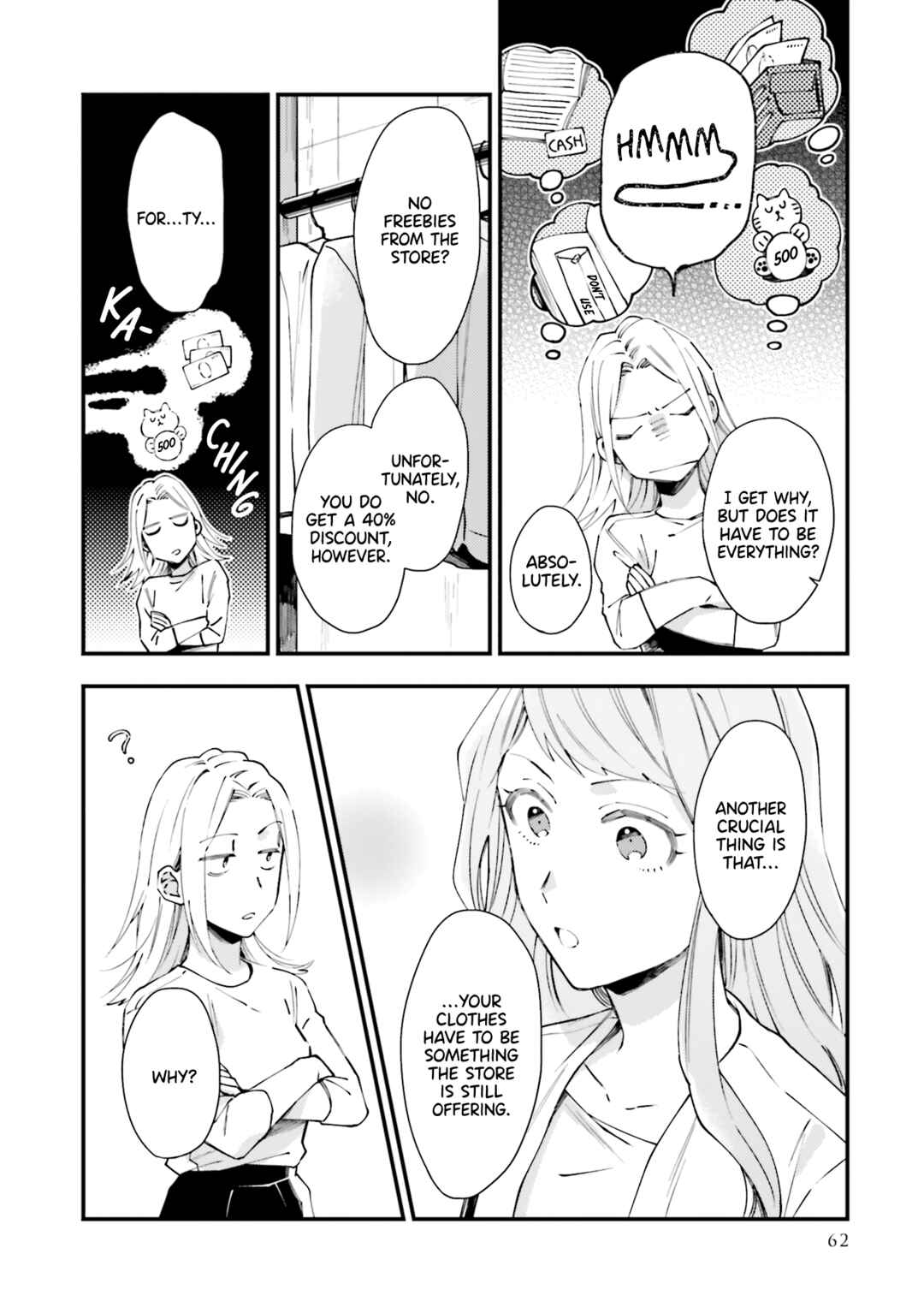 Page 10 Chapter 3 Tora to Hachidori