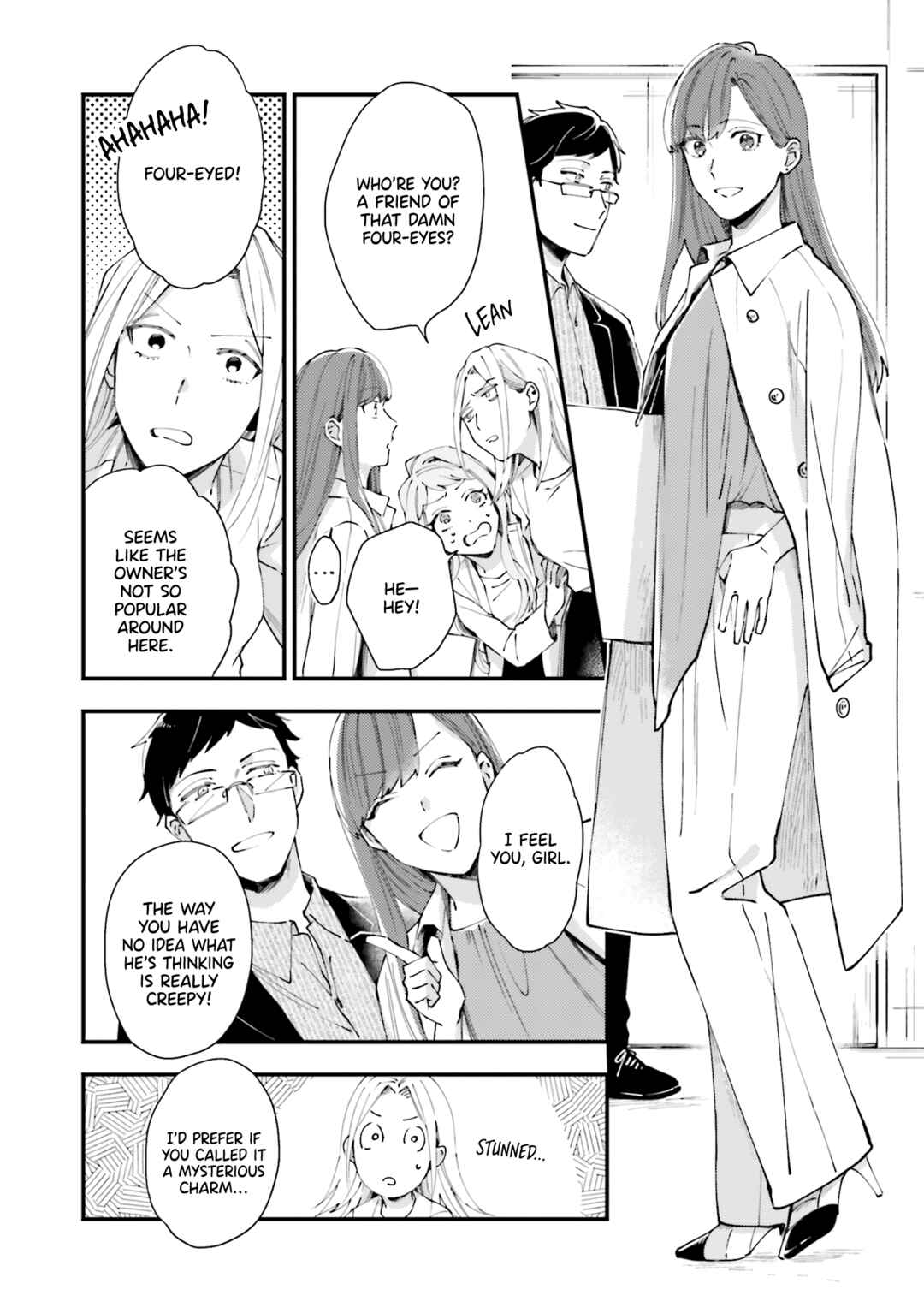 Page 14 Chapter 3 Tora to Hachidori