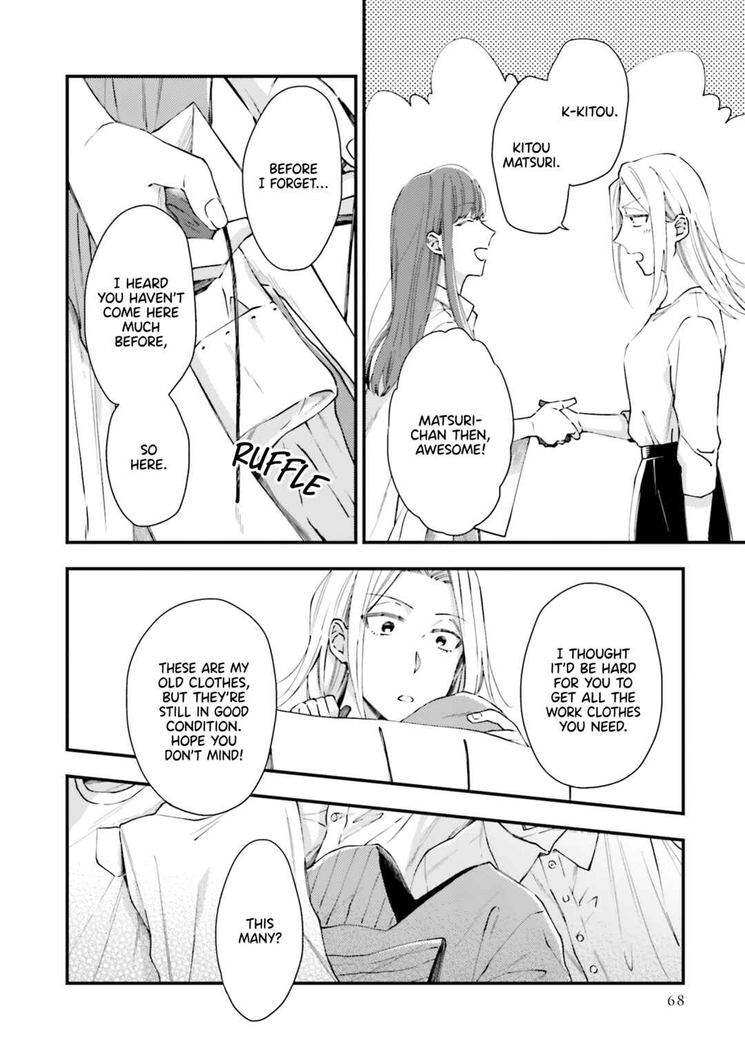 Page 16 Chapter 3 Tora to Hachidori