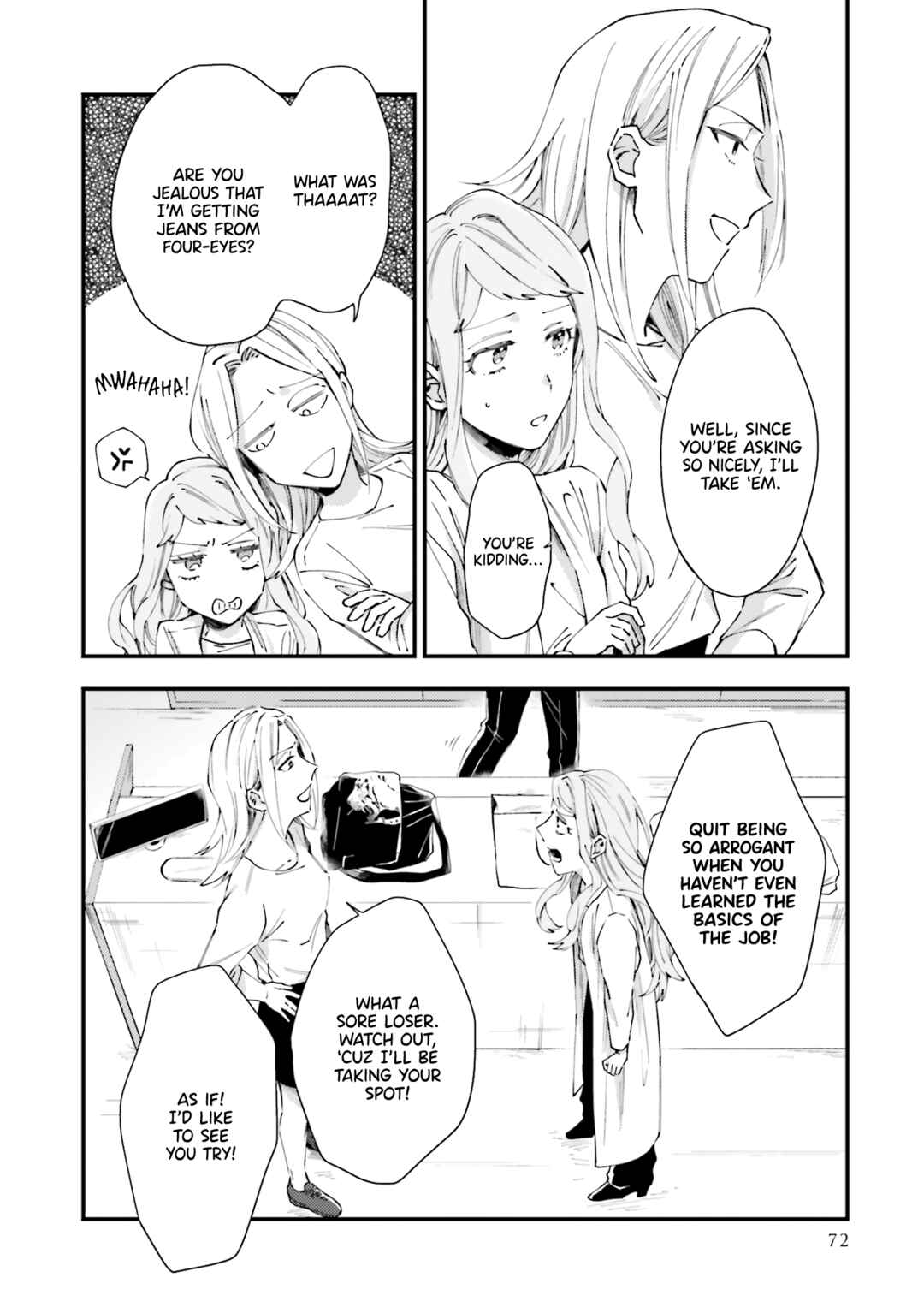 Page 20 Chapter 3 Tora to Hachidori