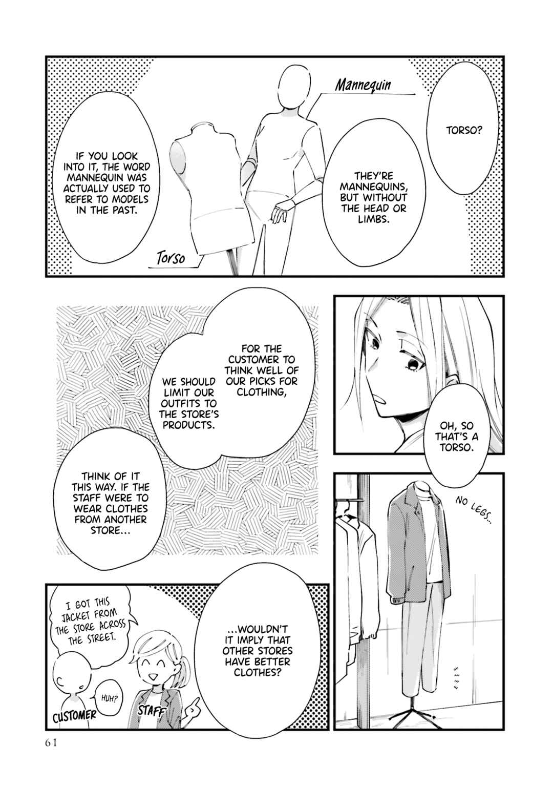 Page 9 Chapter 3 Tora to Hachidori