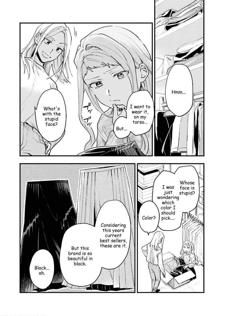 Page 11 Chapter 17 Tora to Hachidori