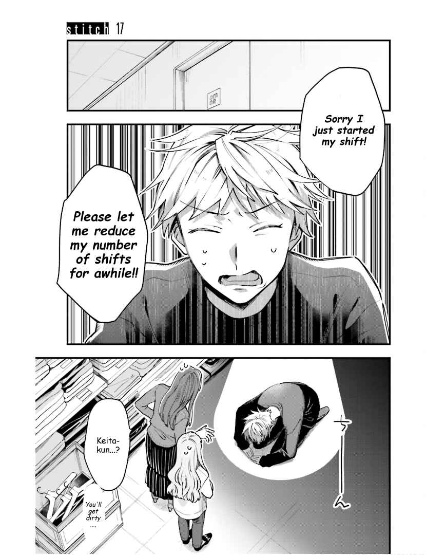 Page 2 Chapter 17 Tora to Hachidori