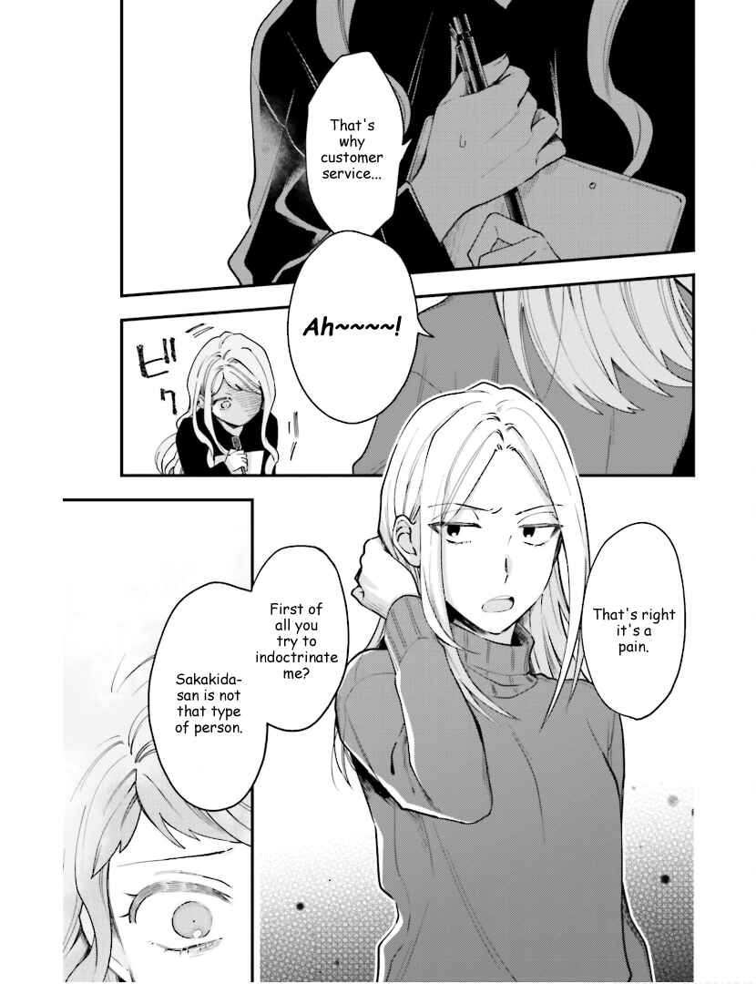 Page 22 Chapter 17 Tora to Hachidori