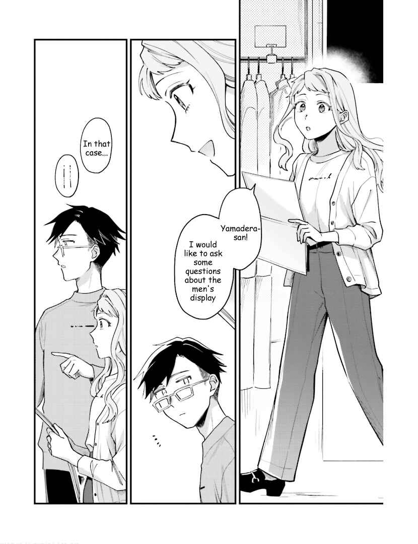 Page 5 Chapter 17 Tora to Hachidori