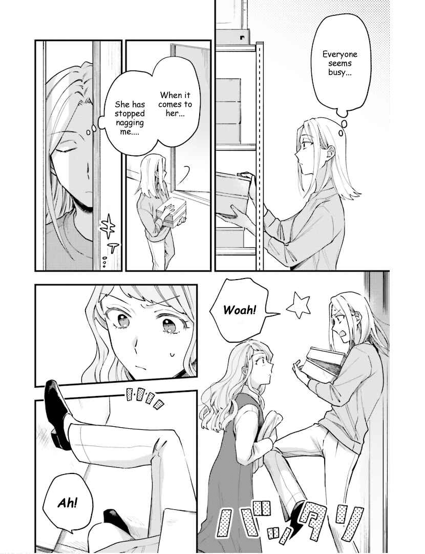 Page 7 Chapter 17 Tora to Hachidori