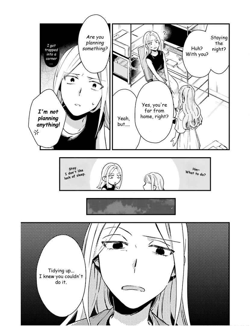 Page 12 Chapter 11 Tora to Hachidori